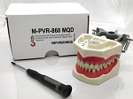 860 Lower Ivorine Epoxy Jaw Adapted for Magnetic Quick Disconnect